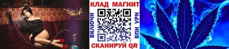 Все наркотики Радужный Амфетамин  КОКАИН  Мефедрон  ГАШ  Альфа ПВП 