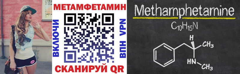 blacksprut как войти  Радужный  АМФЕТАМИН Розовый 