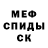Кетамин VHQ DefuZze