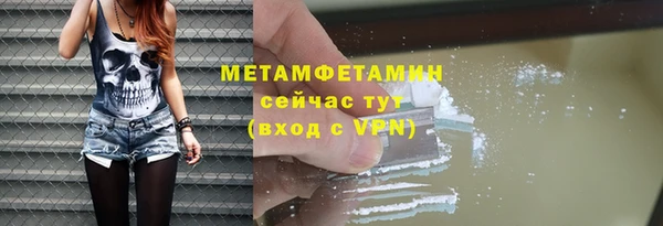 марки nbome Михайлов