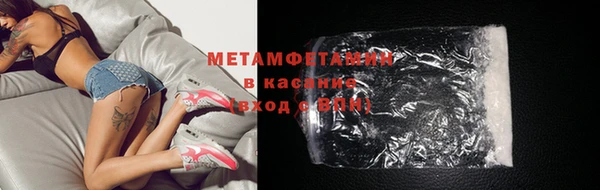 ГАЛЛЮЦИНОГЕННЫЕ ГРИБЫ Аркадак