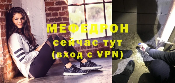 ГАЛЛЮЦИНОГЕННЫЕ ГРИБЫ Аркадак